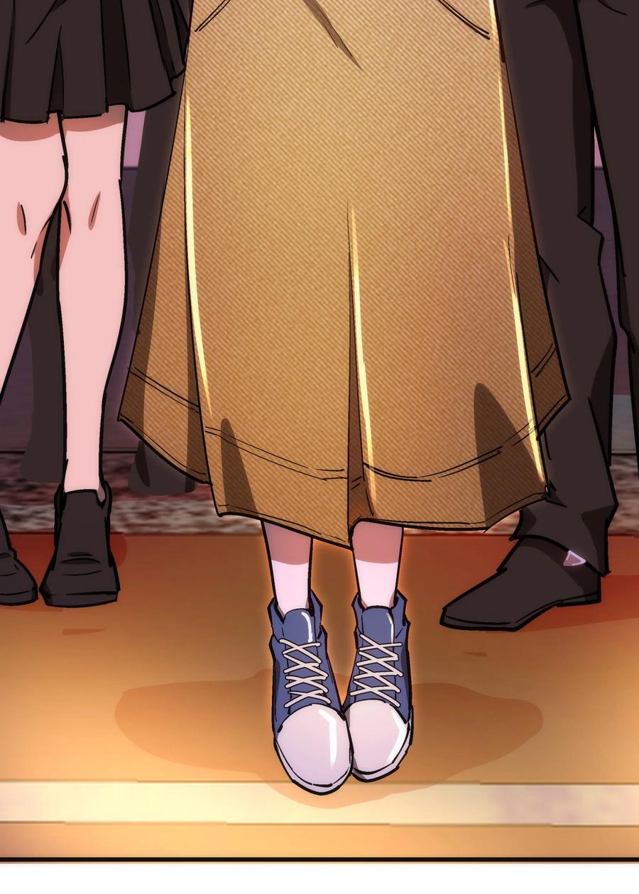 我不是大魔王 - 160 英语老师 - 第47张图