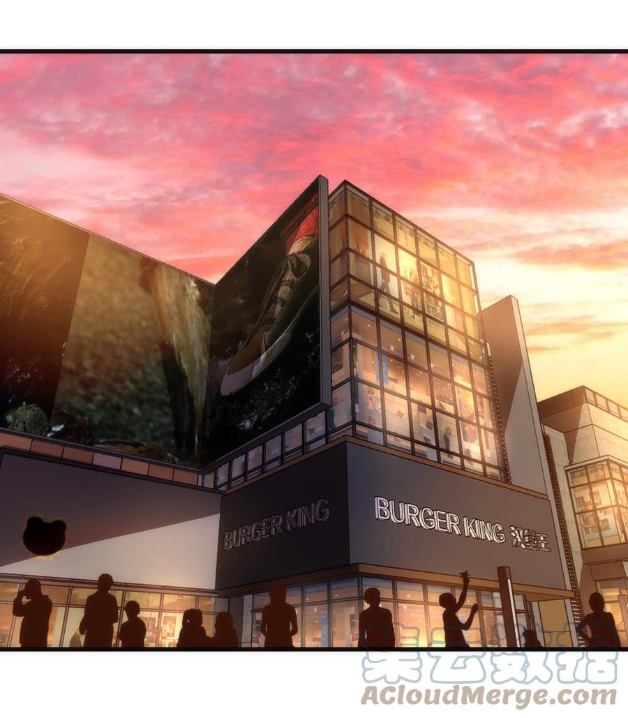 我不是大魔王 - 162 家教 - 第46张图