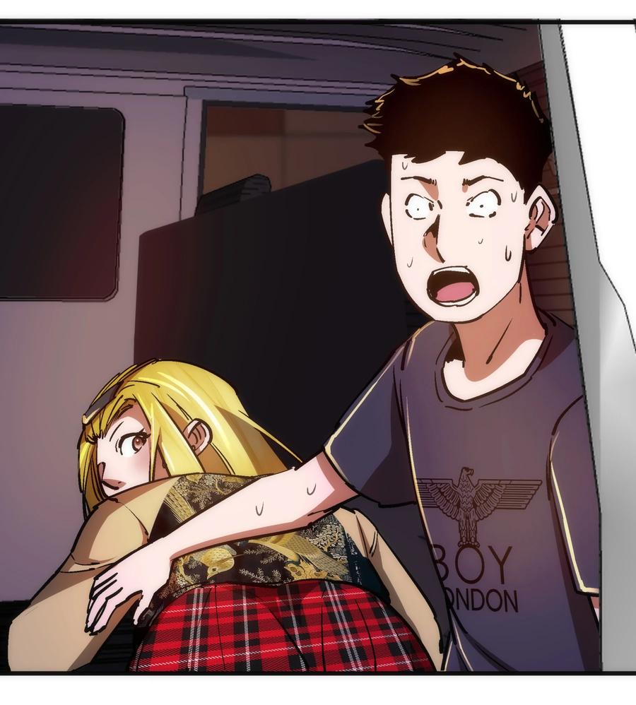 我不是大魔王 - 163 放开那个女孩 - 第9张图