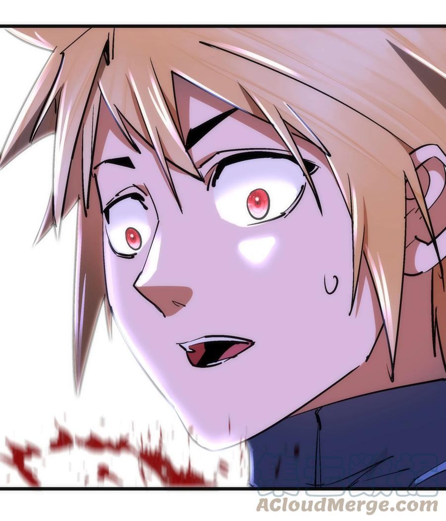 我不是大魔王 - 163 放开那个女孩 - 第13张图