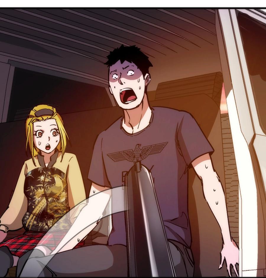 我不是大魔王 - 163 放开那个女孩 - 第24张图