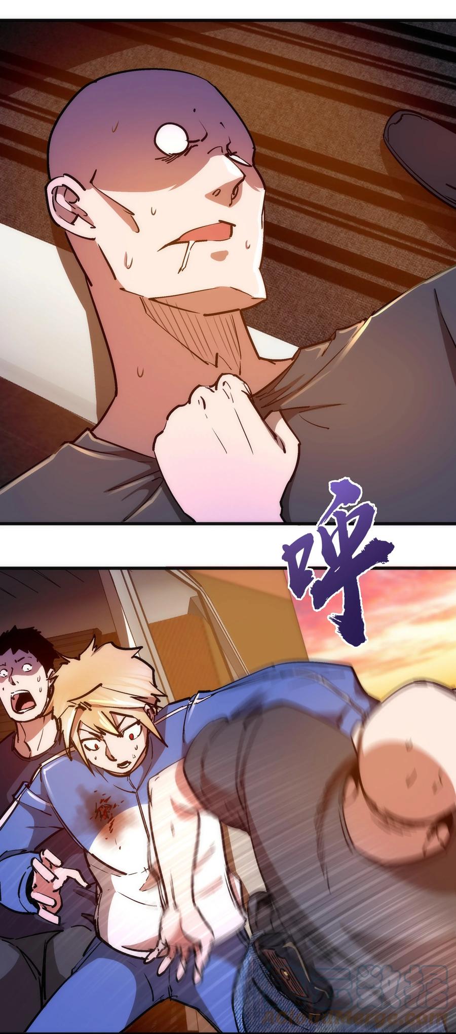 我不是大魔王 - 163 放开那个女孩 - 第22张图