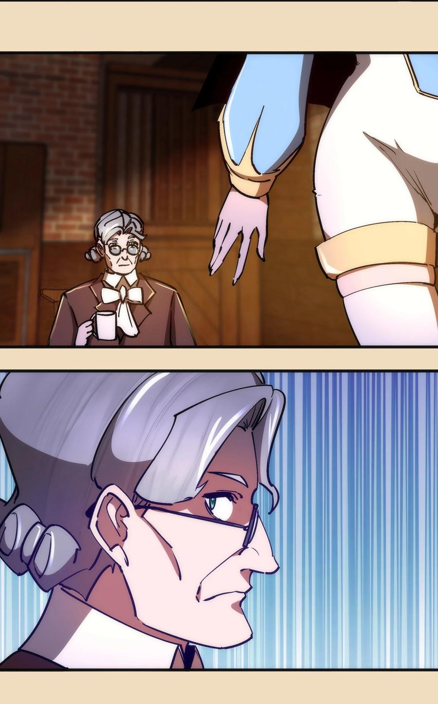 我不是大魔王 - 164 白象塔的求助 - 第17张图