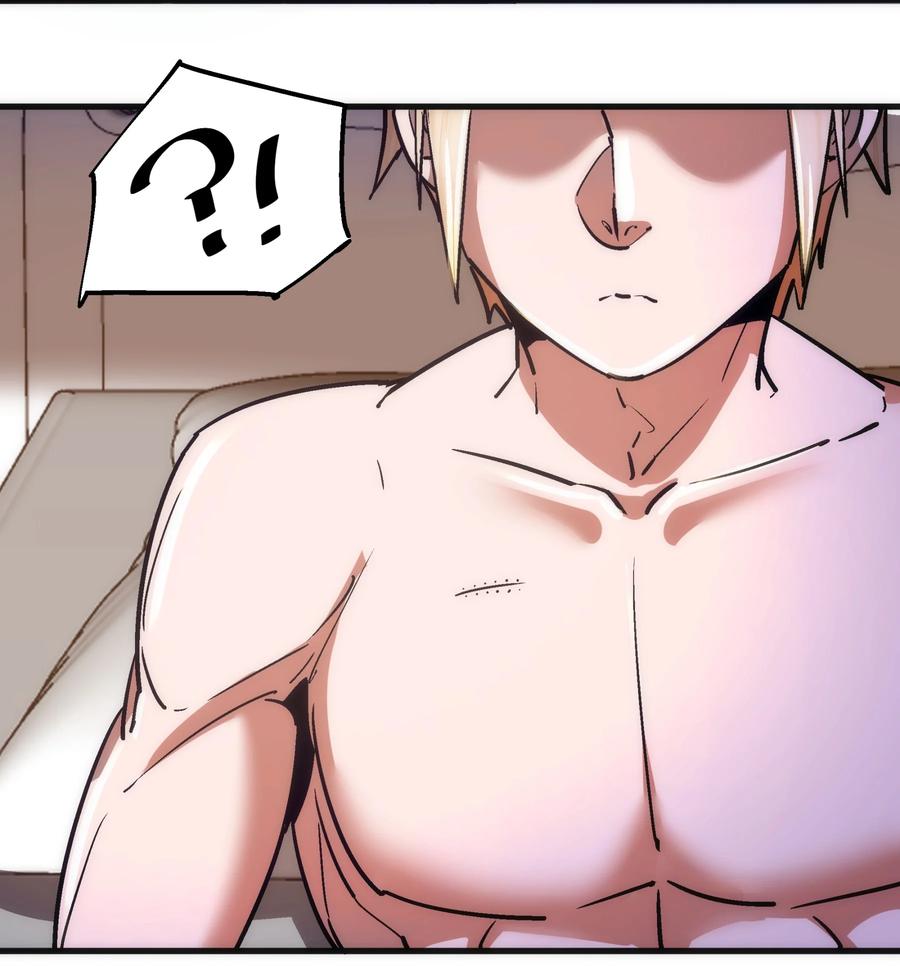 我不是大魔王 - 165 出院 - 第30张图