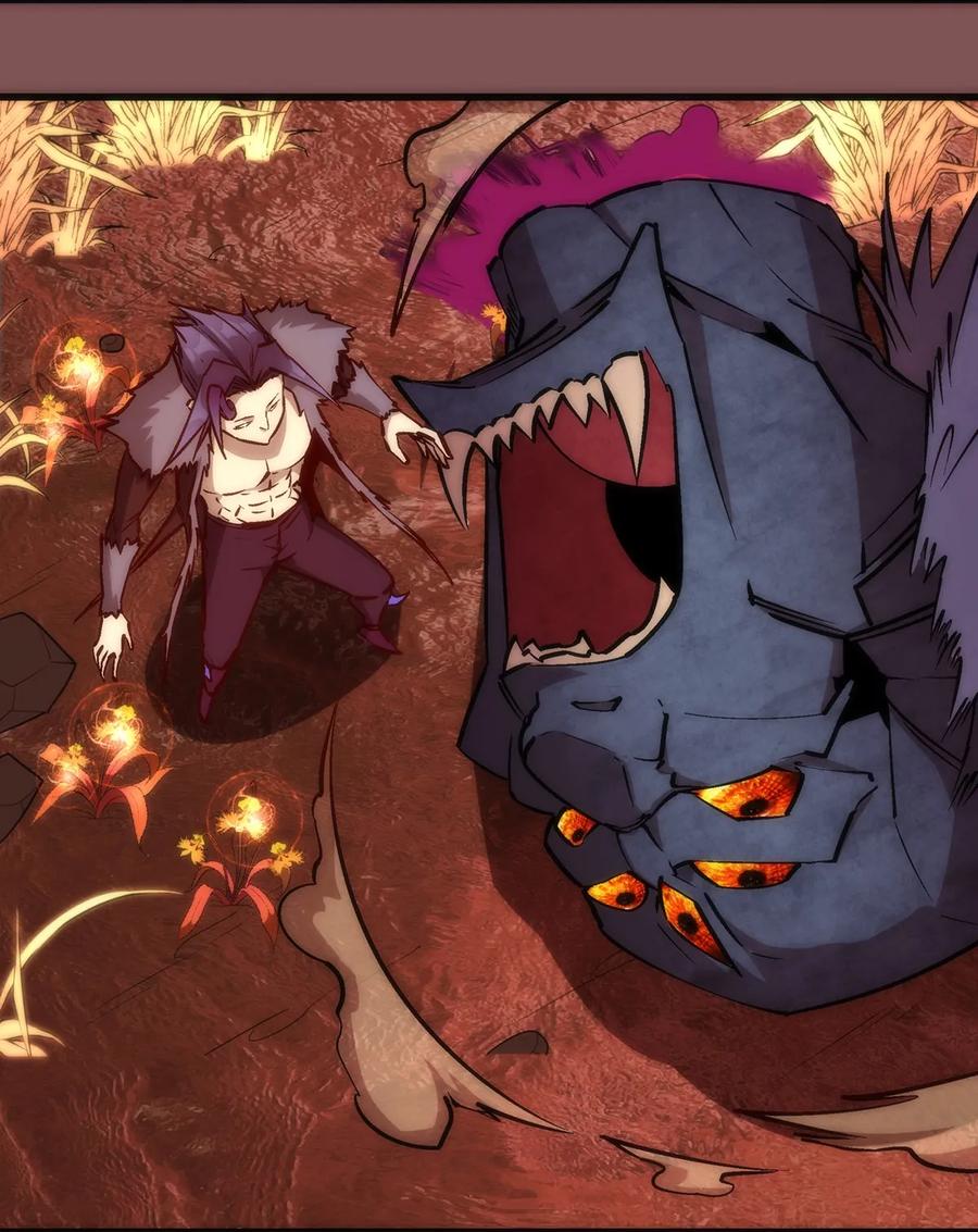 我不是大魔王 - 015 宏宇核心 - 第19张图