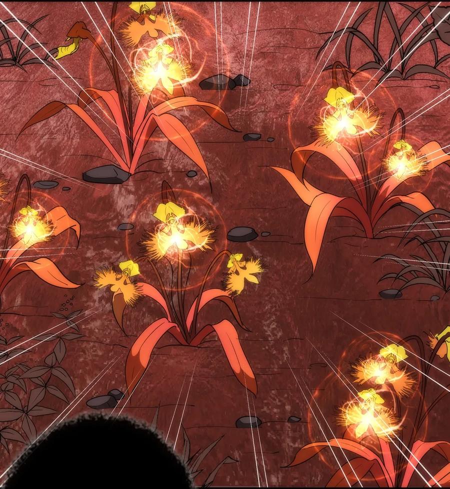 我不是大魔王 - 015 宏宇核心 - 第15张图