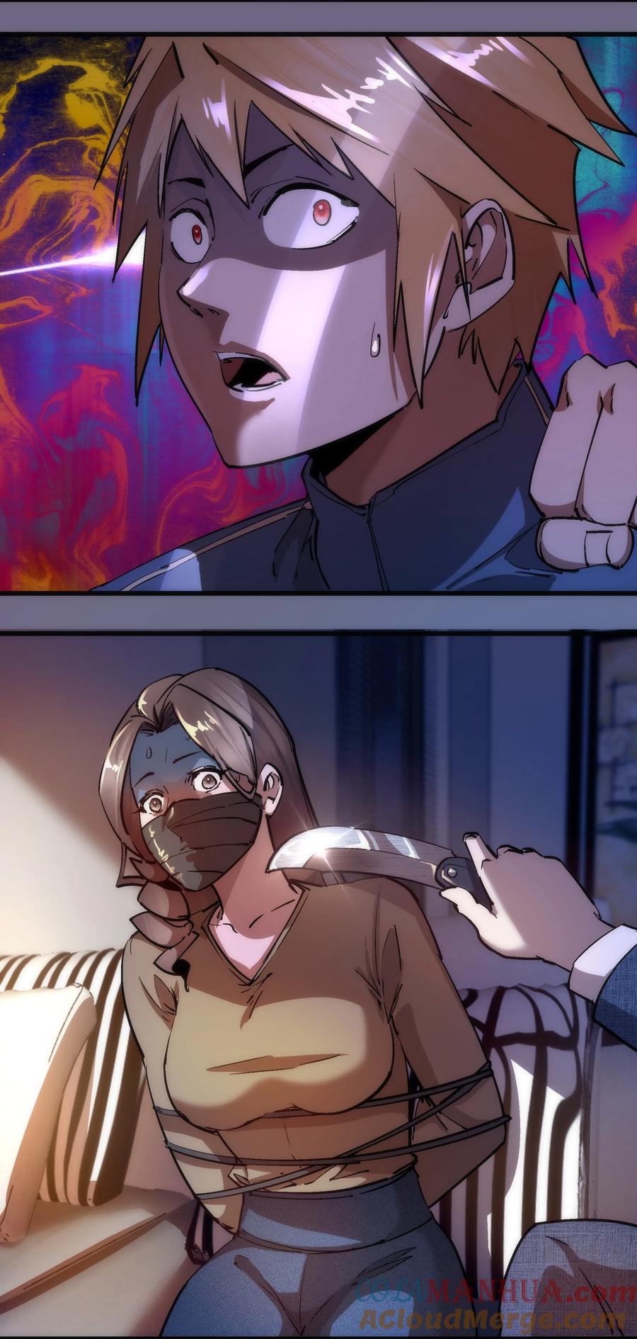 我不是大魔王 - 168 威胁 - 第5张图