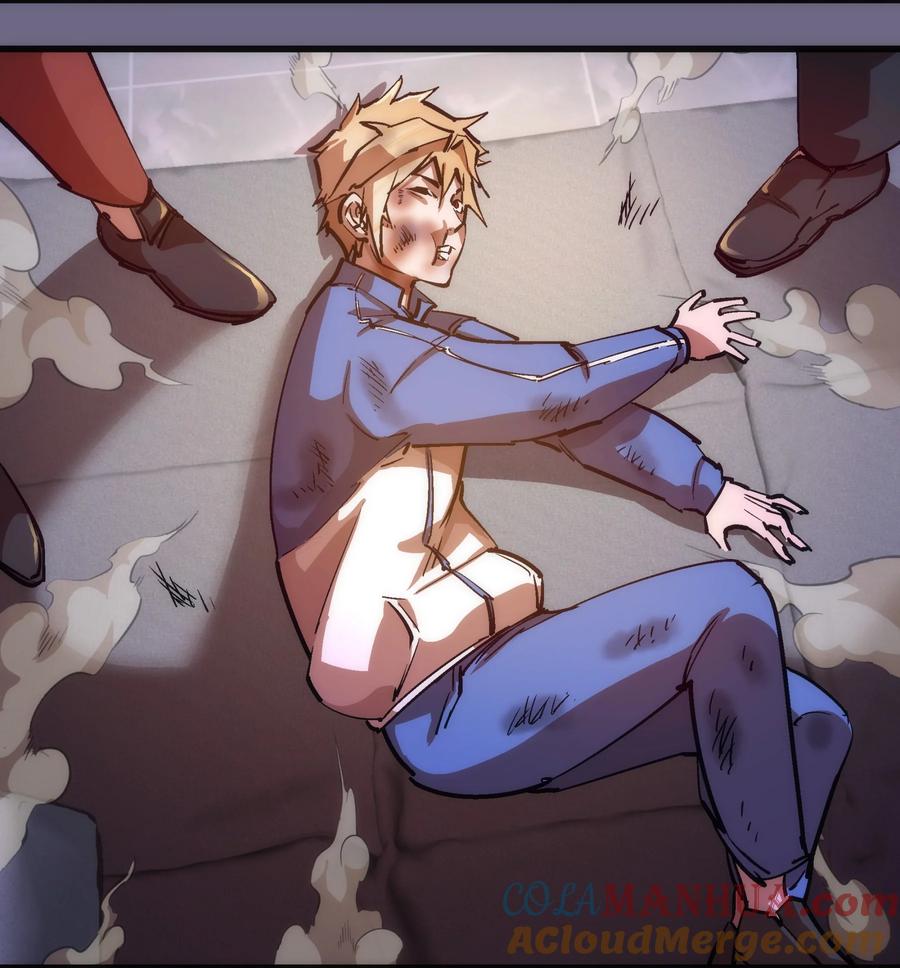 我不是大魔王 - 168 威胁 - 第13张图