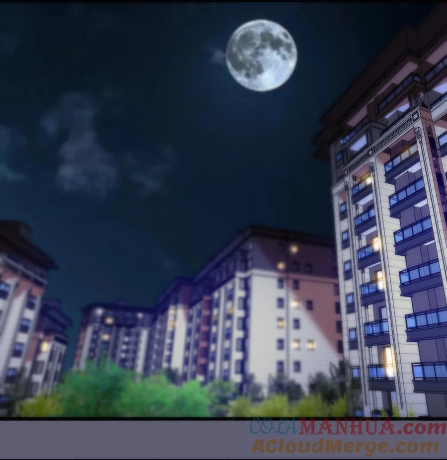 我不是大魔王 - 170 洗钱 - 第13张图