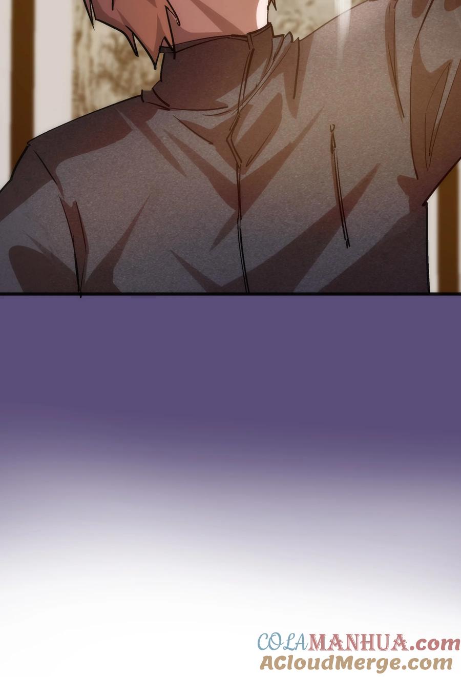 我不是大魔王 - 171 鸿门宴 - 第46张图