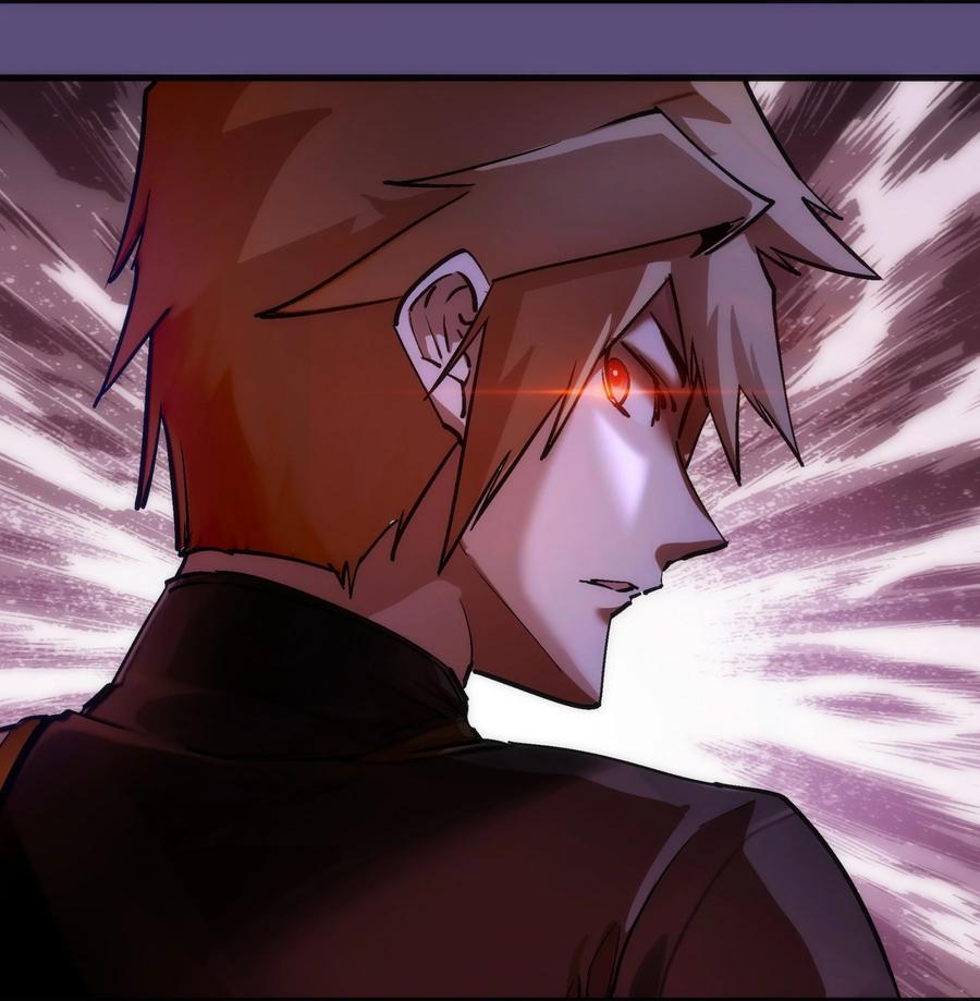 我不是大魔王 - 171 鸿门宴 - 第36张图