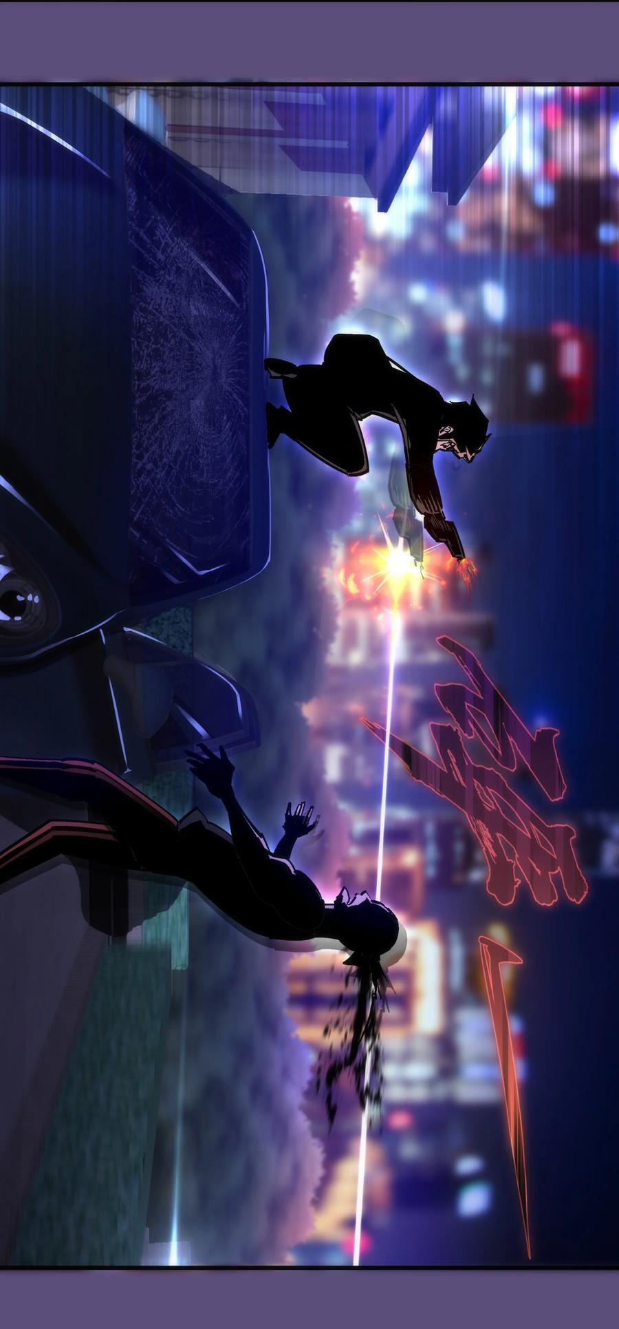 我不是大魔王 - 172 一个不留 - 第48张图