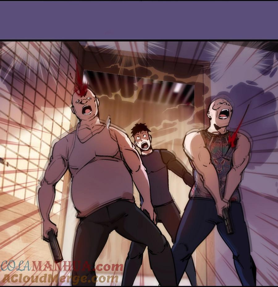 我不是大魔王 - 172 一个不留 - 第34张图