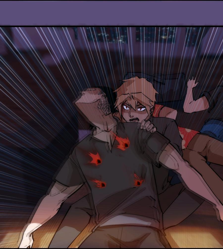 我不是大魔王 - 172 一个不留 - 第36张图