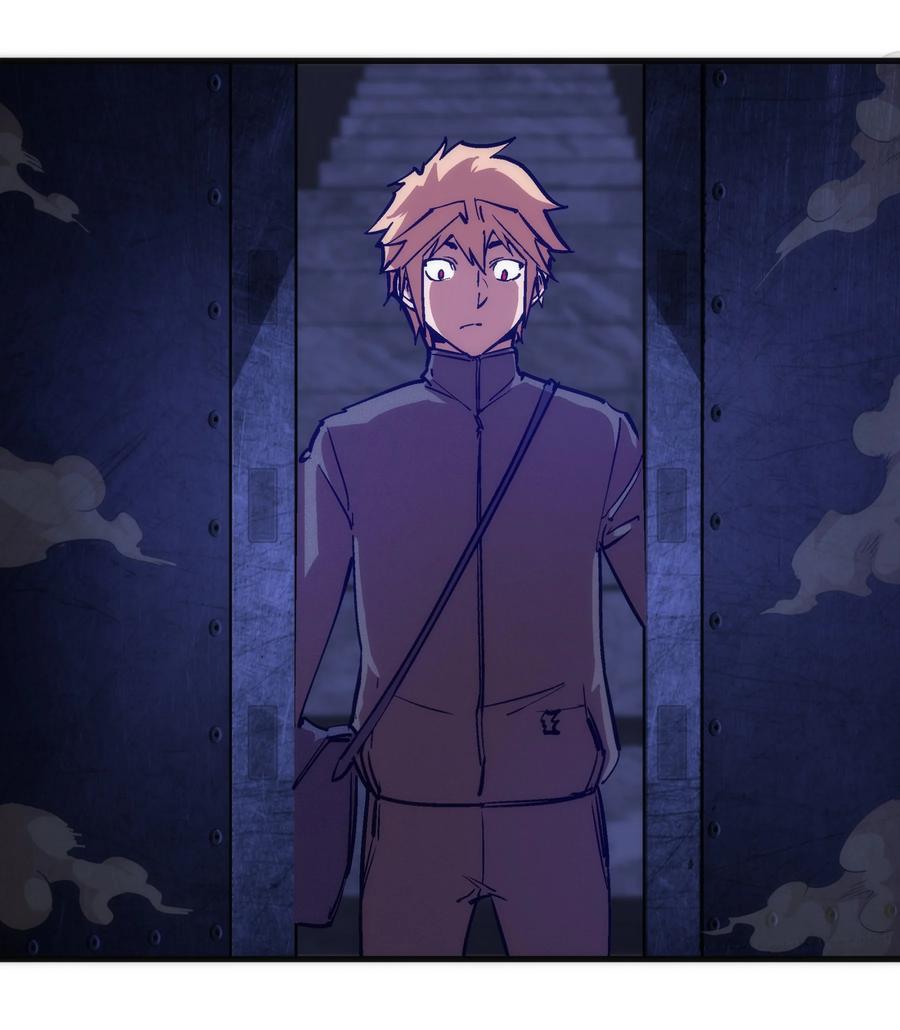 我不是大魔王 - 174 满城风雨 - 第8张图