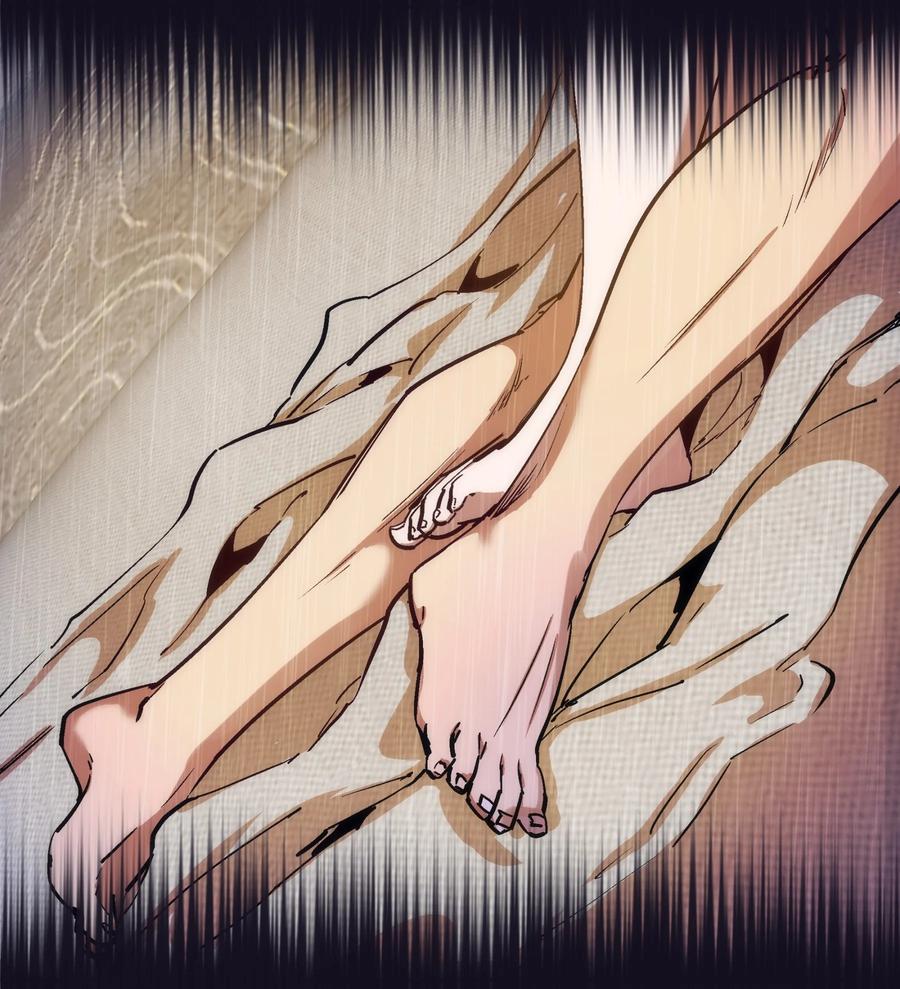 我不是大魔王 - 177 春宵一夜 - 第7张图