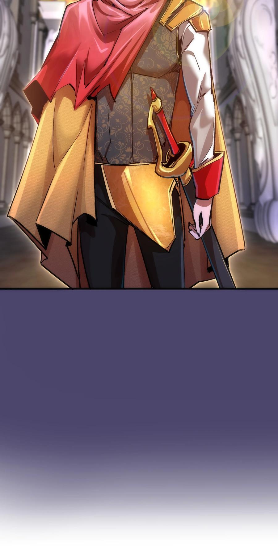 我不是大魔王 - 177 春宵一夜 - 第43张图