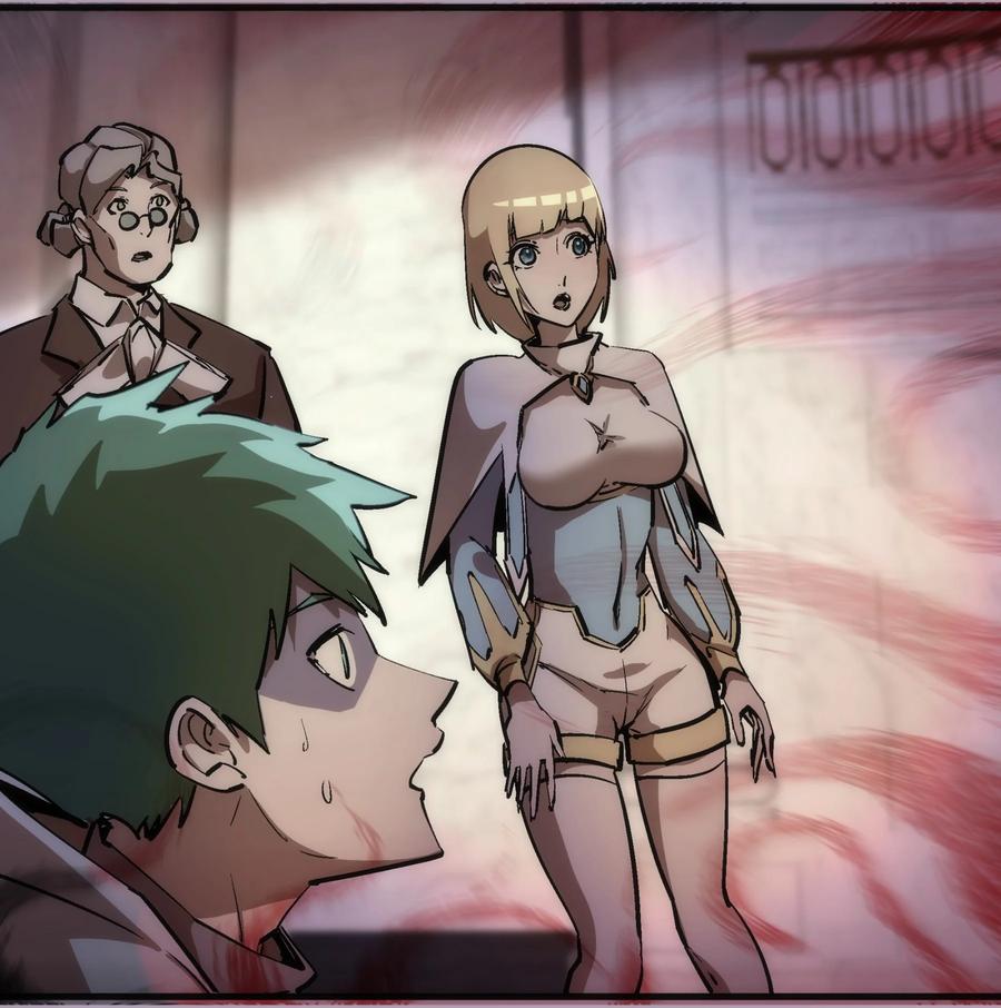 我不是大魔王 - 178 安德鲁席巴 - 第33张图