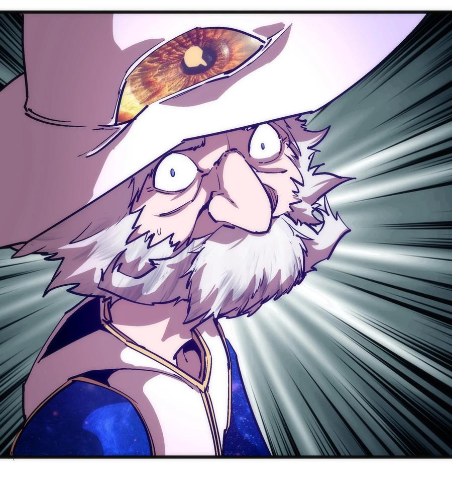 我不是大魔王 - 179 放逐之地 - 第27张图