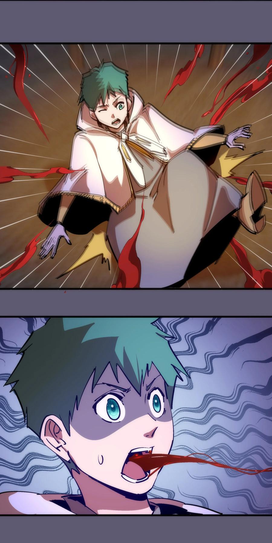 我不是大魔王 - 179 放逐之地 - 第15张图