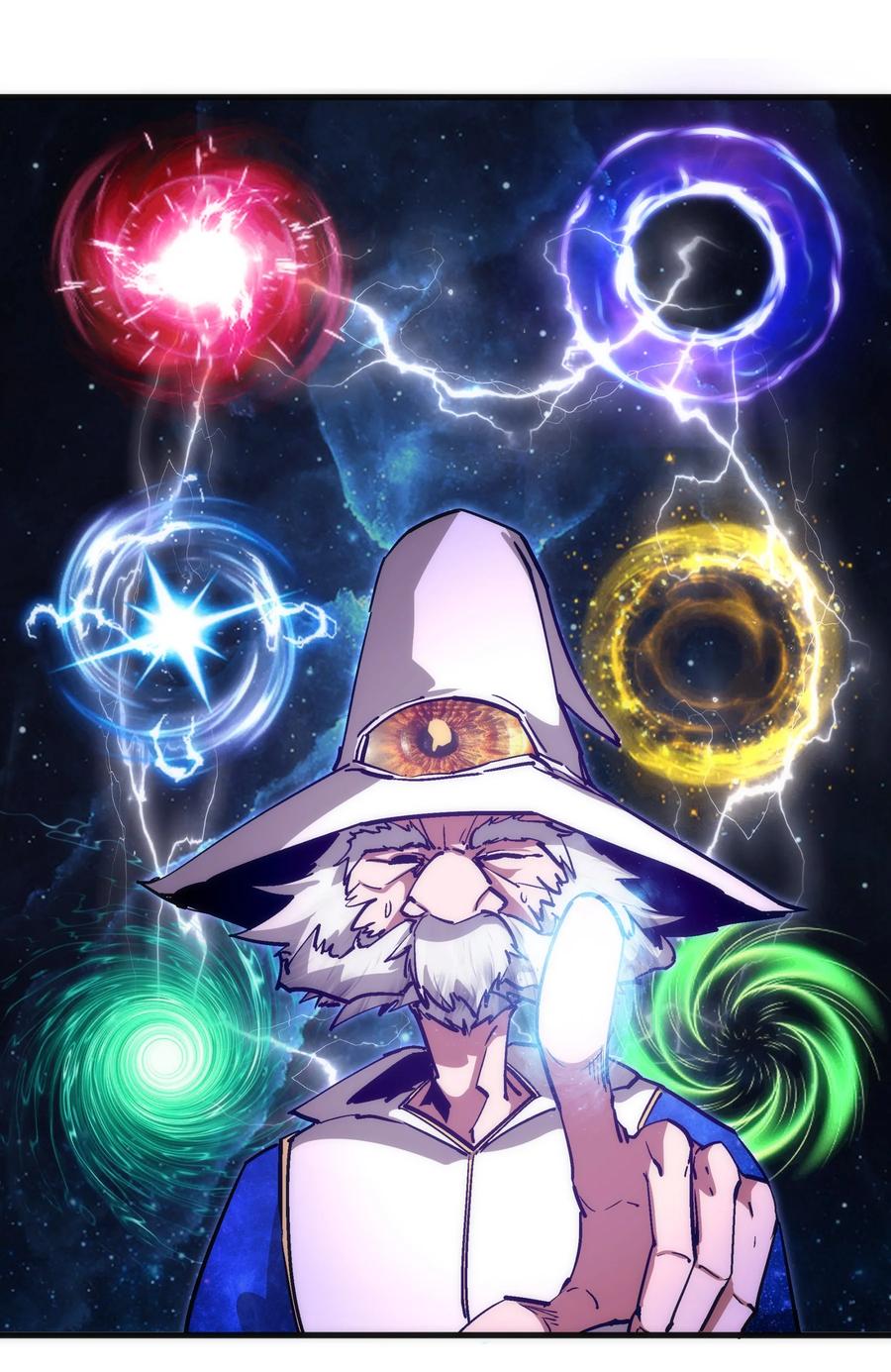 我不是大魔王 - 179 放逐之地 - 第32张图