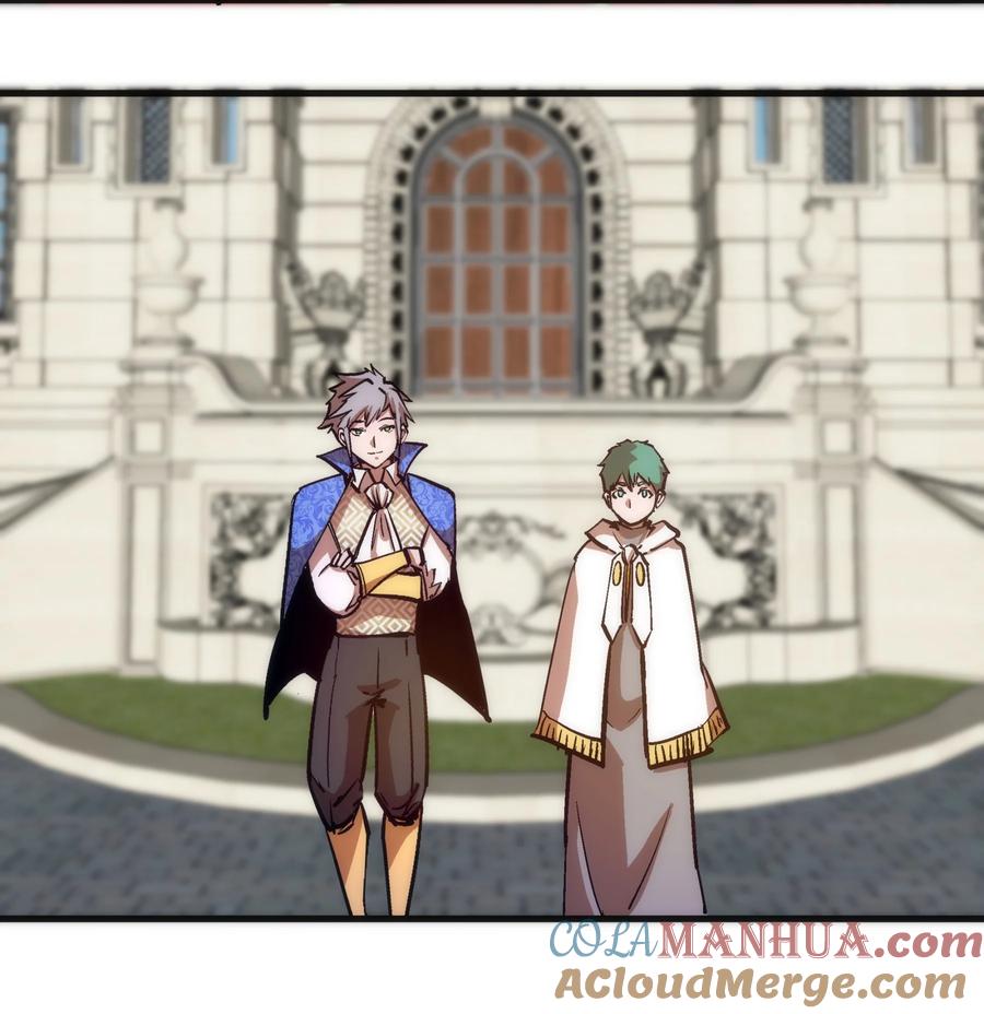 我不是大魔王 - 181 出狱 - 第33张图