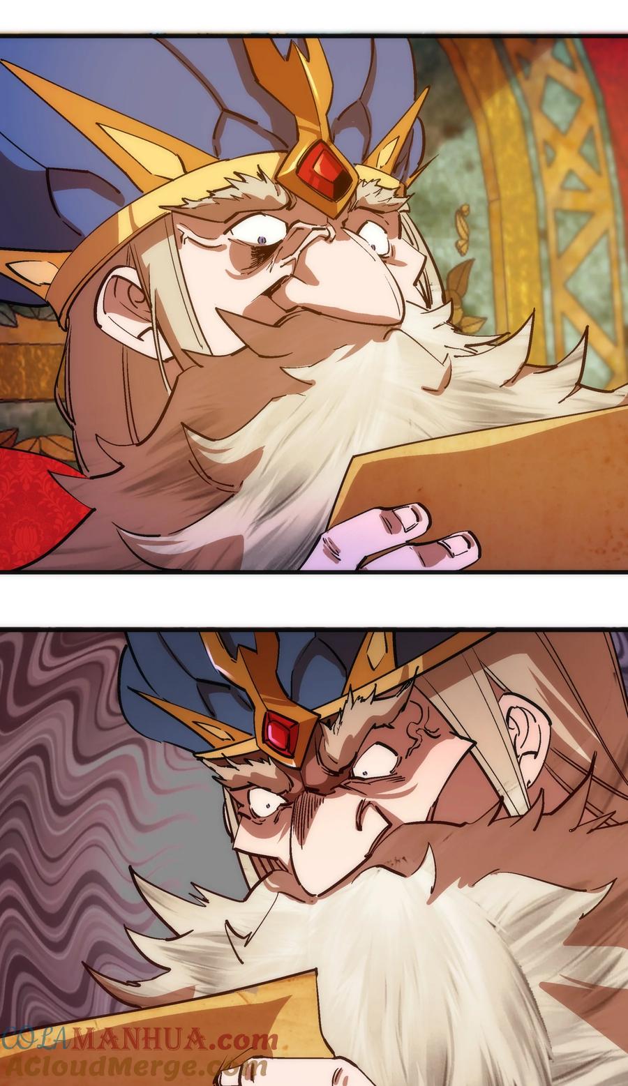 我不是大魔王 - 181 出狱 - 第5张图