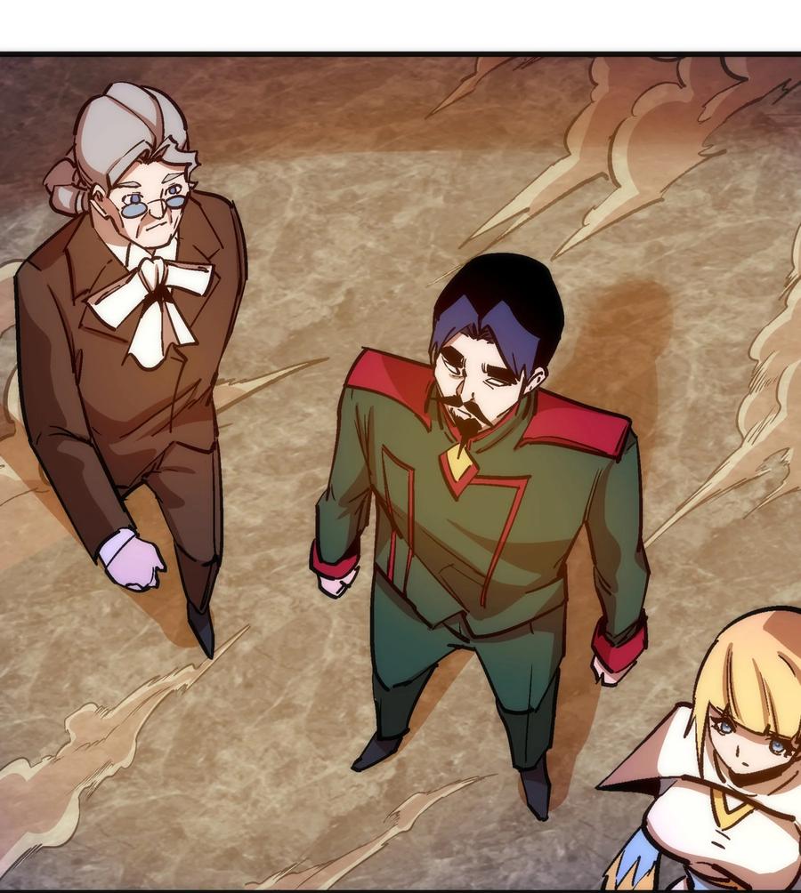 我不是大魔王 - 181 出狱 - 第14张图