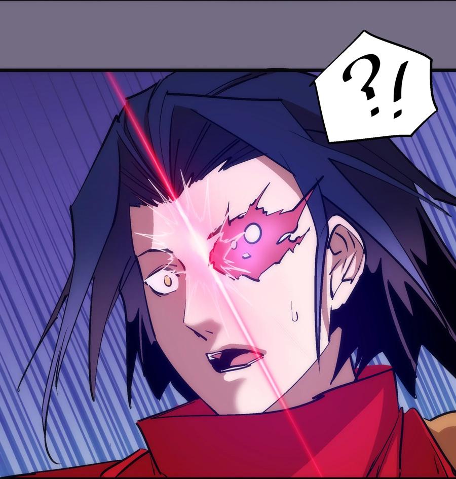 我不是大魔王 - 182 政变前夕 - 第15张图