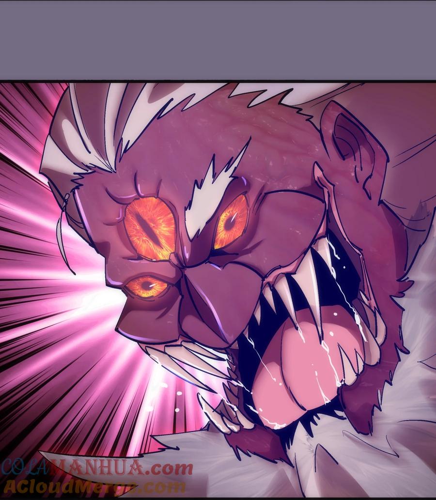 我不是大魔王 - 184 怪物 - 第37张图