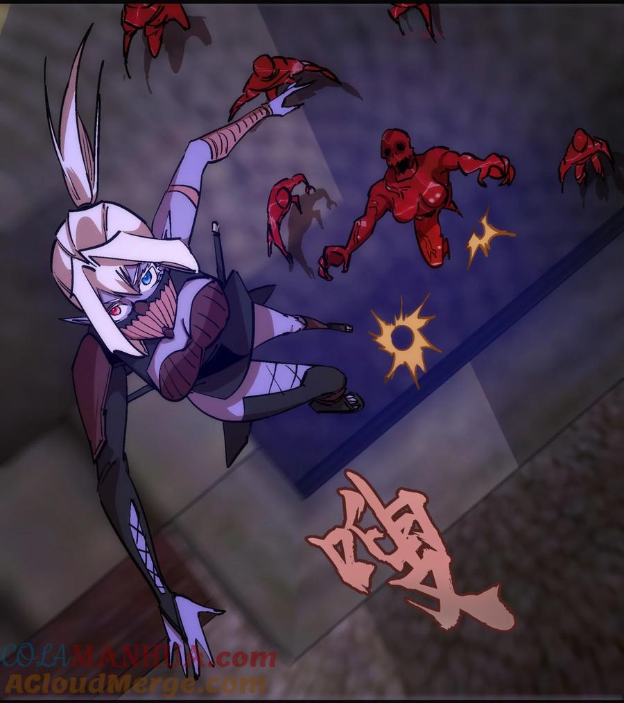 我不是大魔王 - 185 血染皇城 - 第31张图