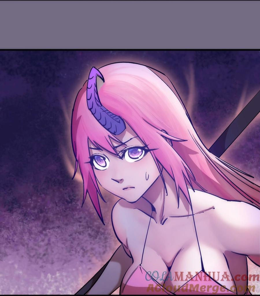 我不是大魔王 - 185 血染皇城 - 第16张图