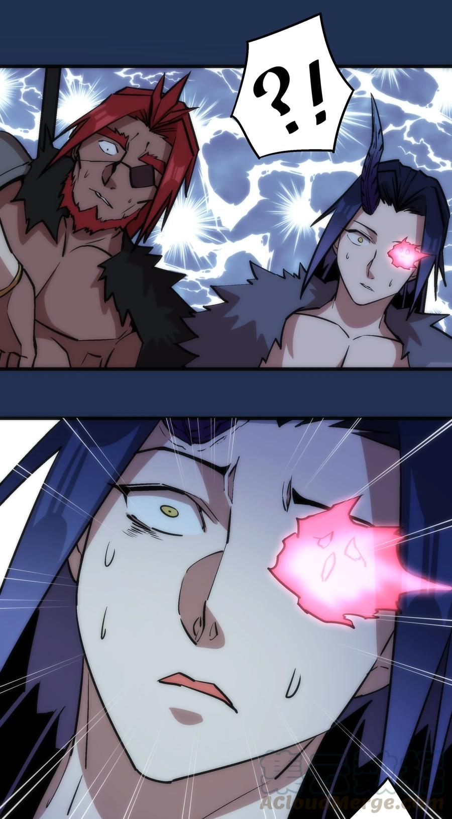 我不是大魔王 - 017 源头 - 第49张图