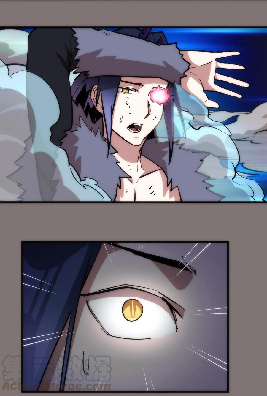 我不是大魔王 - 017 源头 - 第21张图