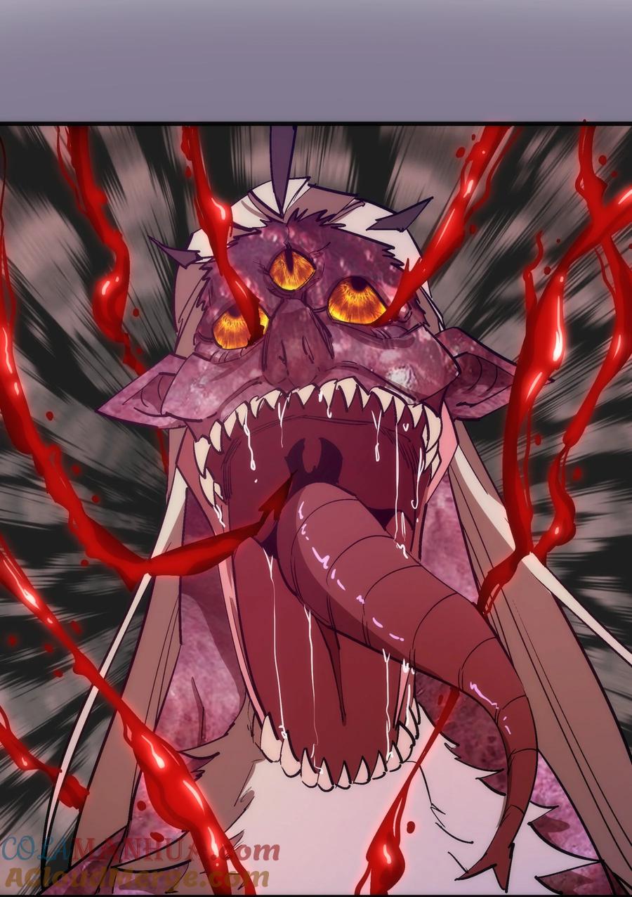 我不是大魔王 - 186 血债血偿 - 第40张图