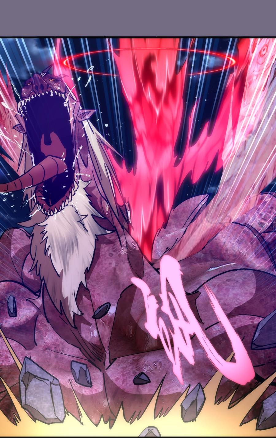 我不是大魔王 - 186 血债血偿 - 第27张图