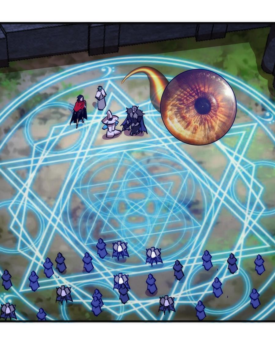 我不是大魔王 - 187 政变 - 第27张图