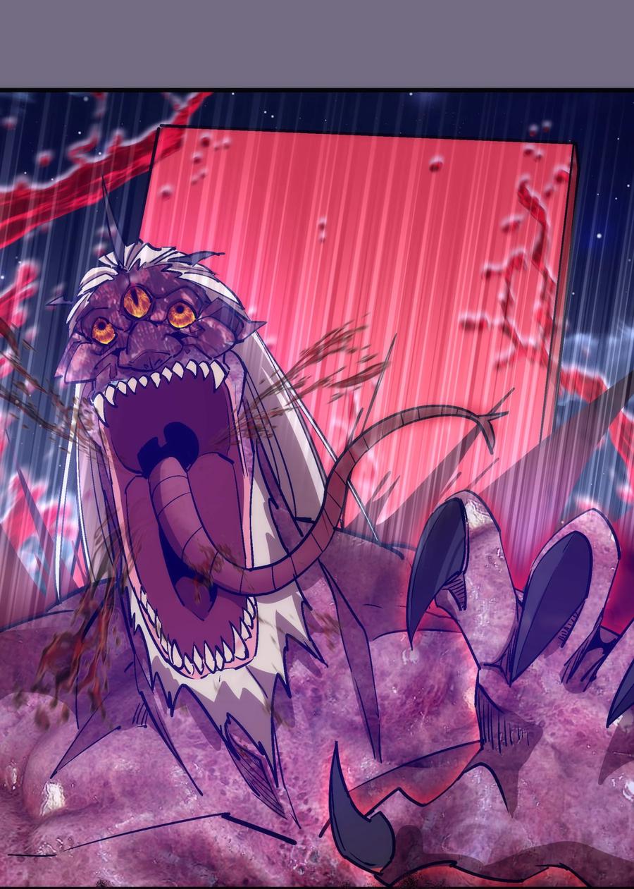 我不是大魔王 - 187 政变 - 第36张图