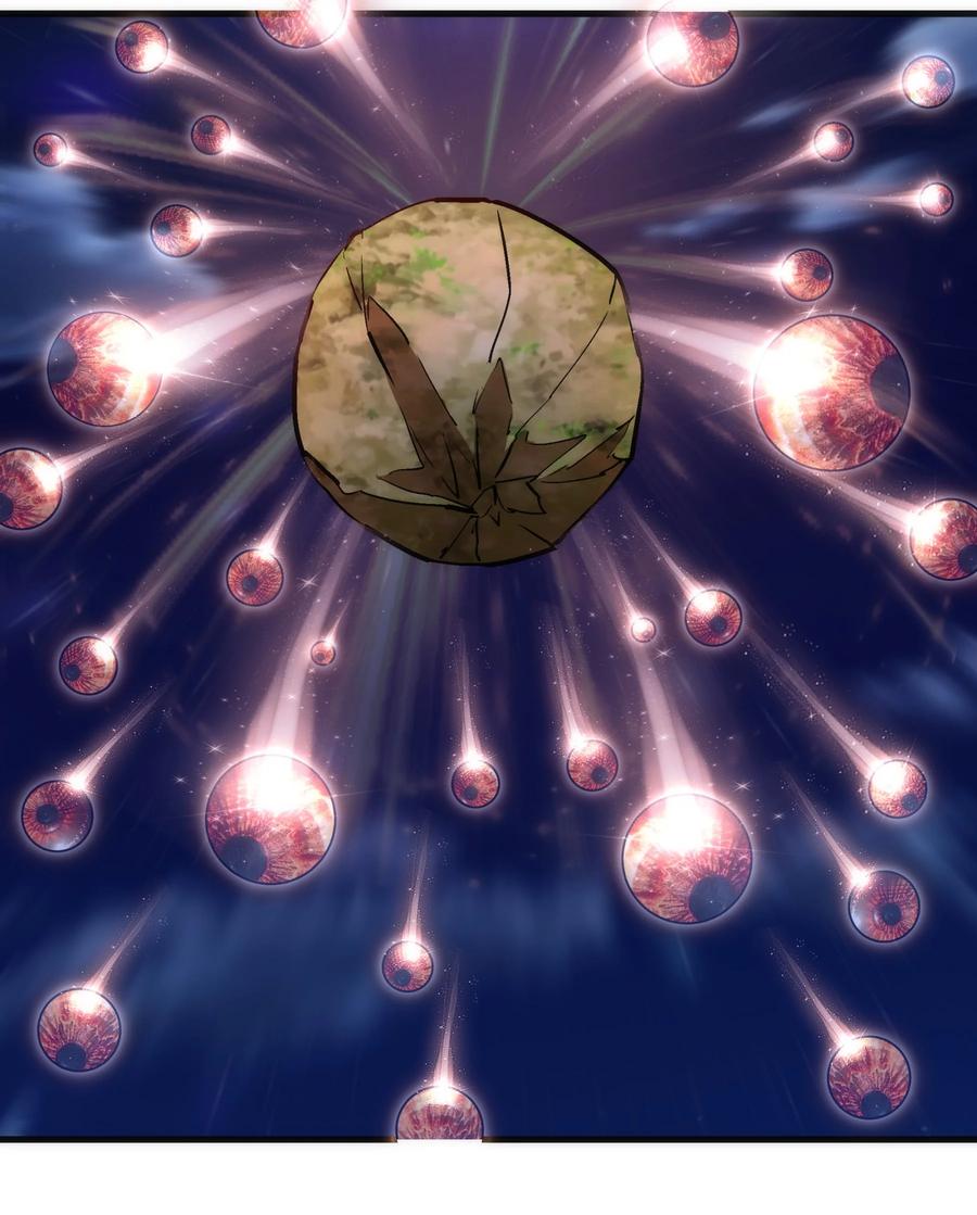 我不是大魔王 - 187 政变 - 第29张图