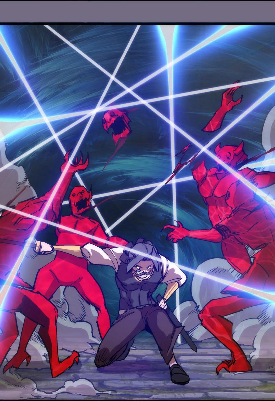 我不是大魔王 - 188 皇城死斗 - 第42张图