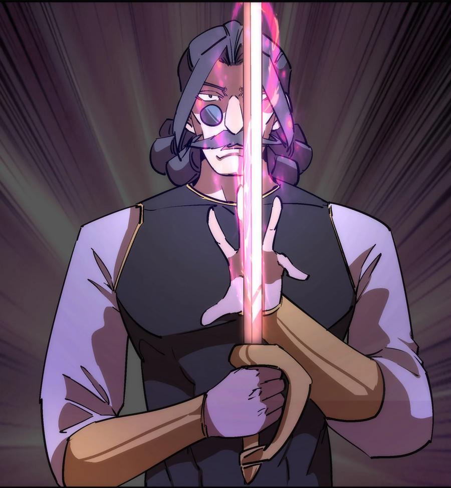 我不是大魔王 - 188 皇城死斗 - 第41张图