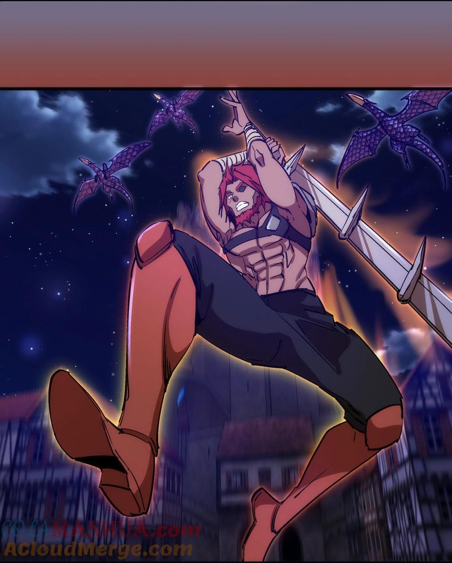 我不是大魔王 - 188 皇城死斗 - 第34张图