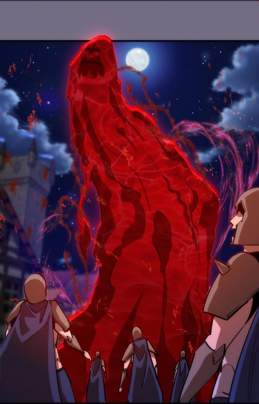 我不是大魔王 - 188 皇城死斗 - 第14张图