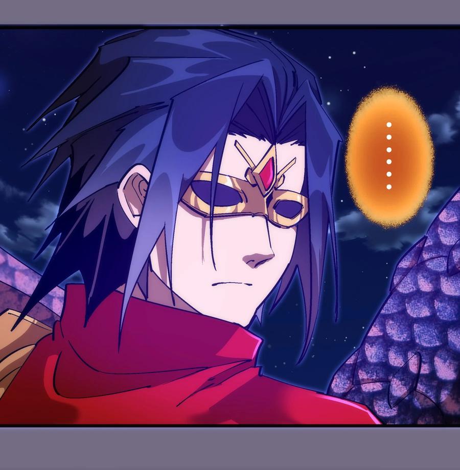 我不是大魔王 - 188 皇城死斗 - 第30张图