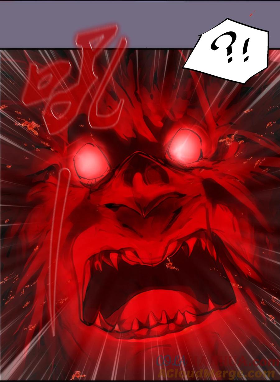 我不是大魔王 - 188 皇城死斗 - 第10张图