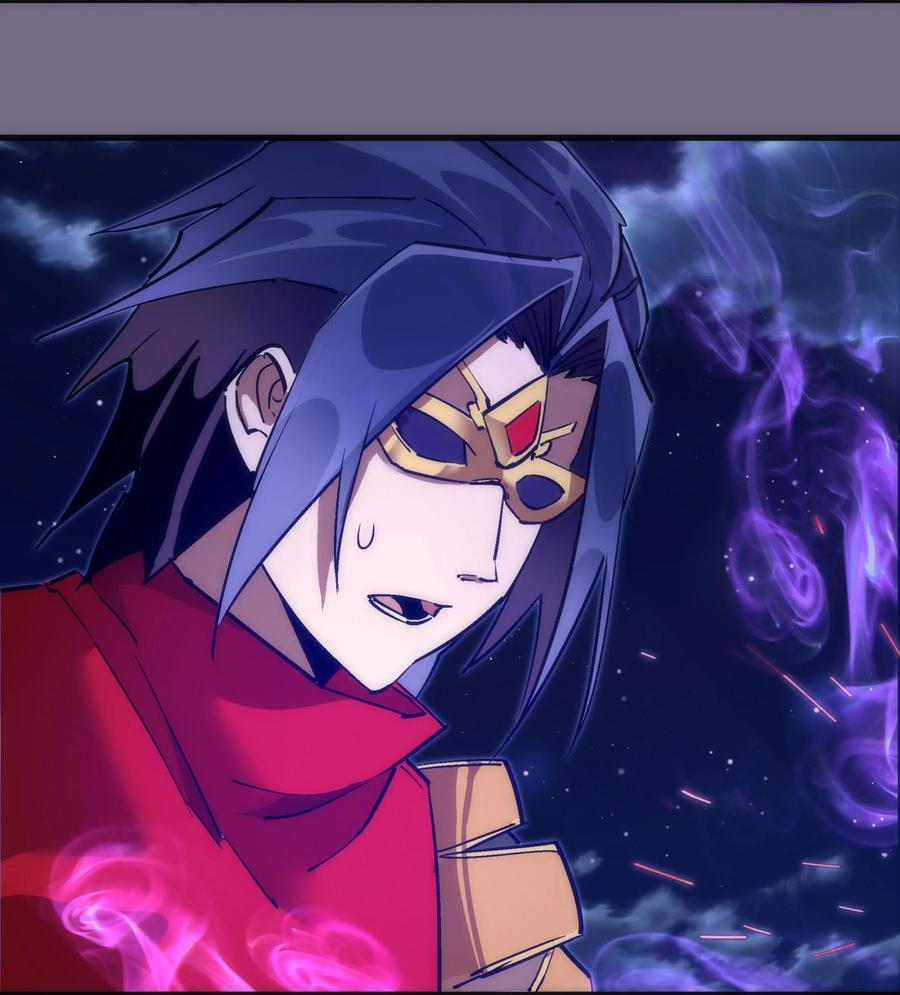 我不是大魔王 - 188 皇城死斗 - 第9张图