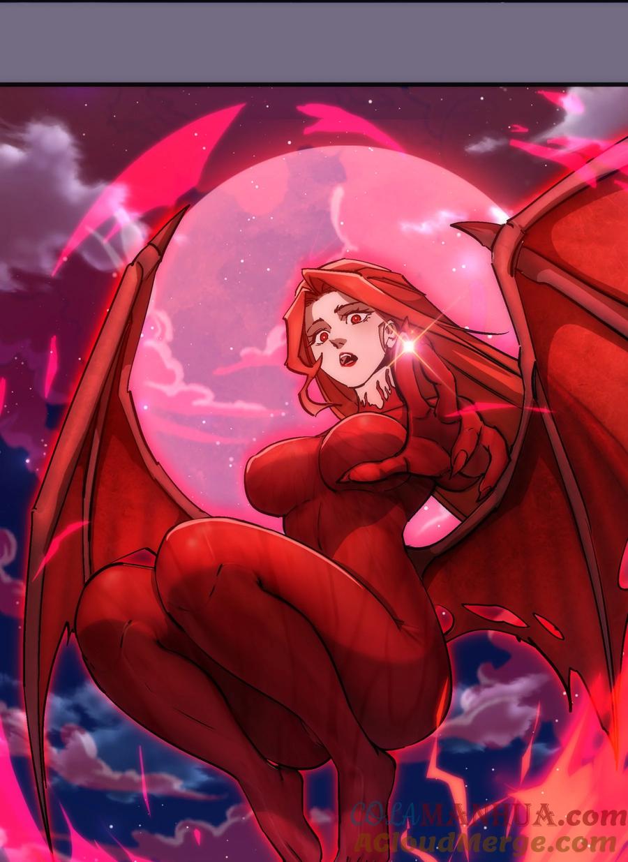 我不是大魔王 - 189 最强元素法师 - 第40张图