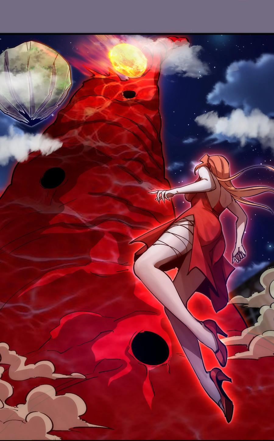 我不是大魔王 - 189 最强元素法师 - 第21张图