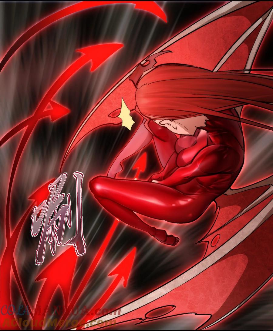 我不是大魔王 - 189 最强元素法师 - 第46张图