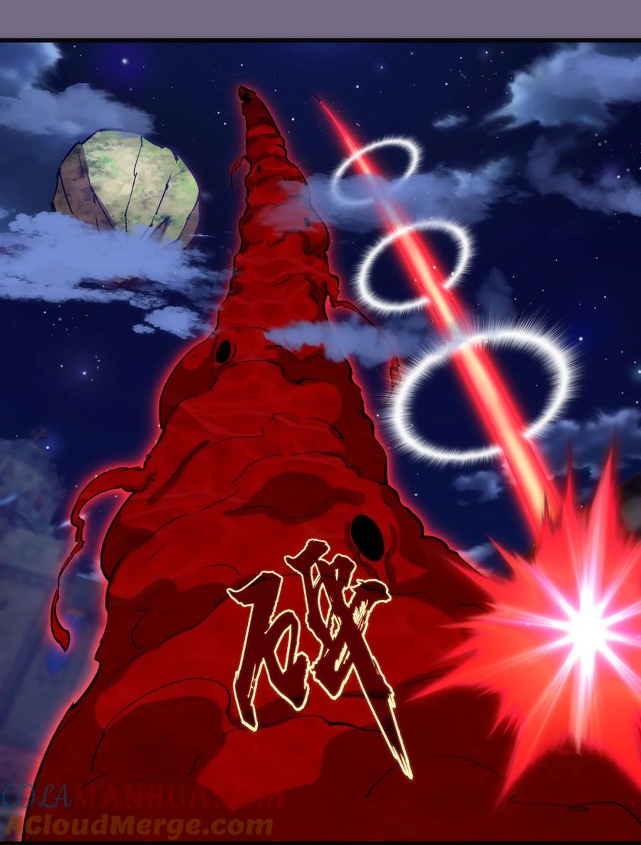 我不是大魔王 - 189 最强元素法师 - 第25张图